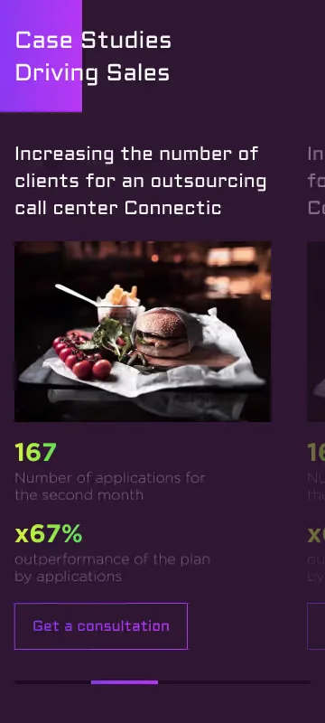 Mobile Version - mobile interface 7