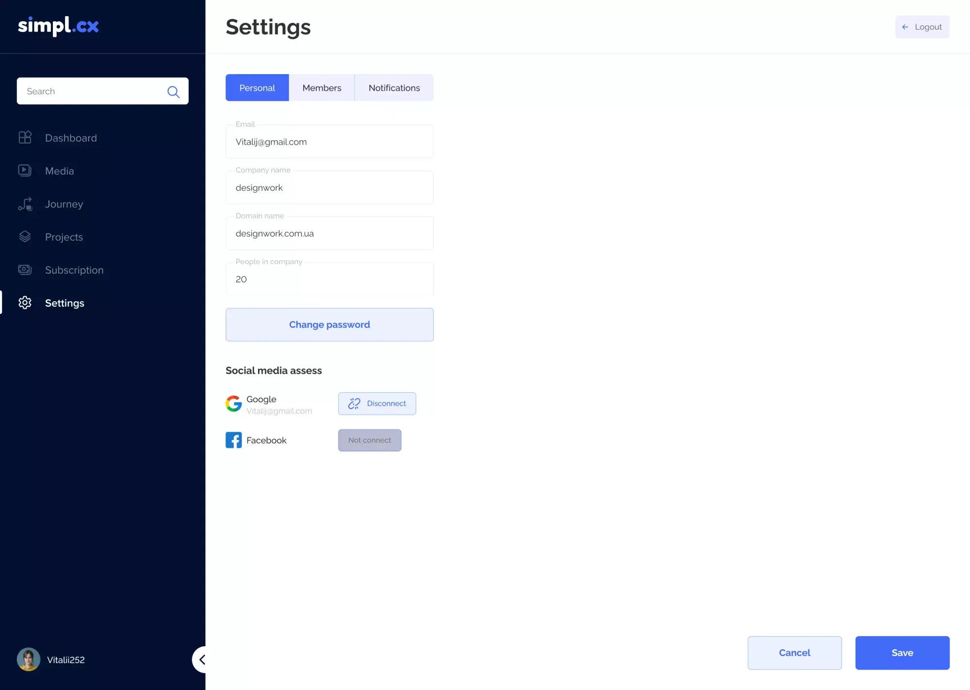 New Block - project screenshot 2