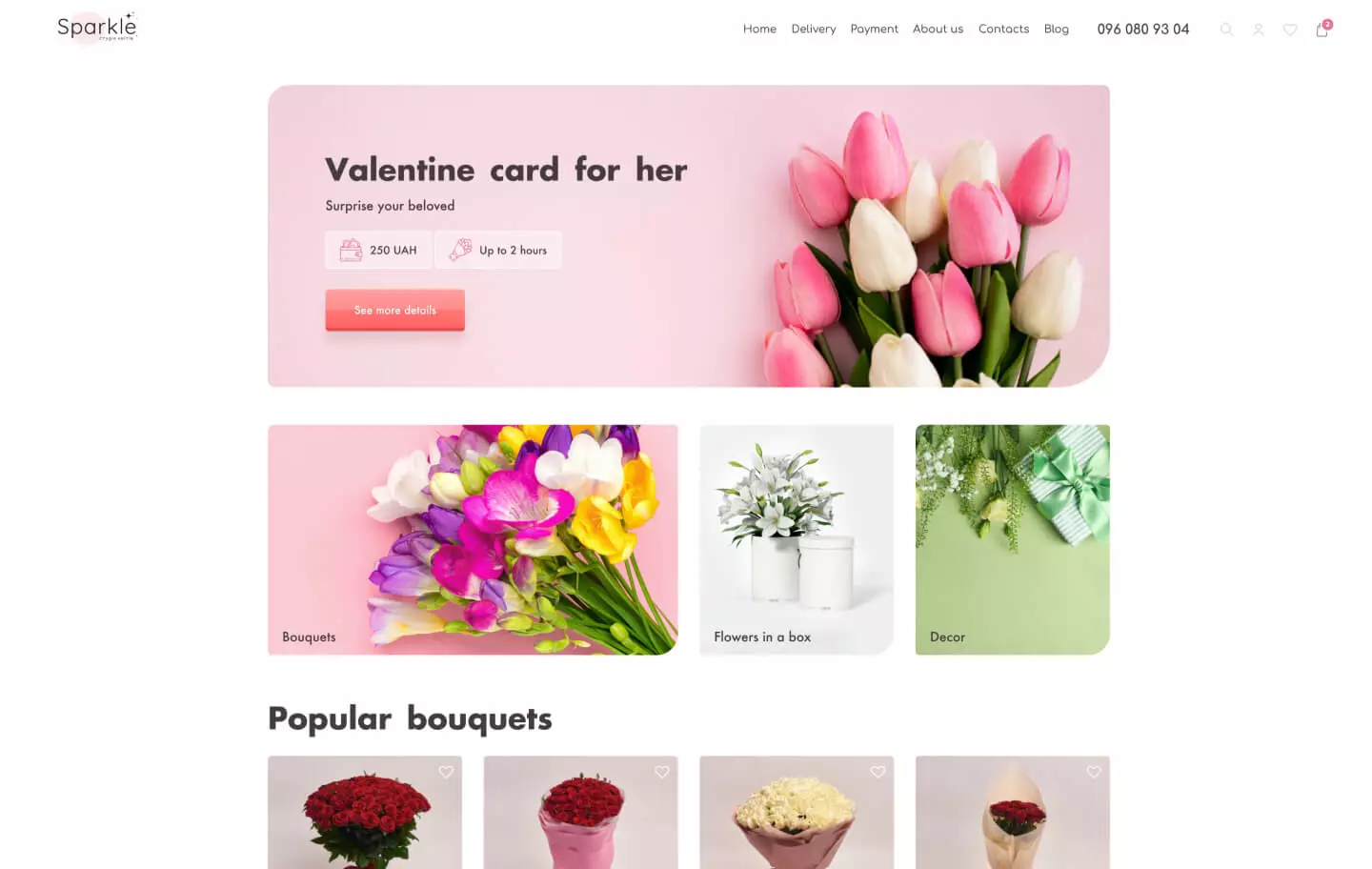 New Block - project screenshot 3