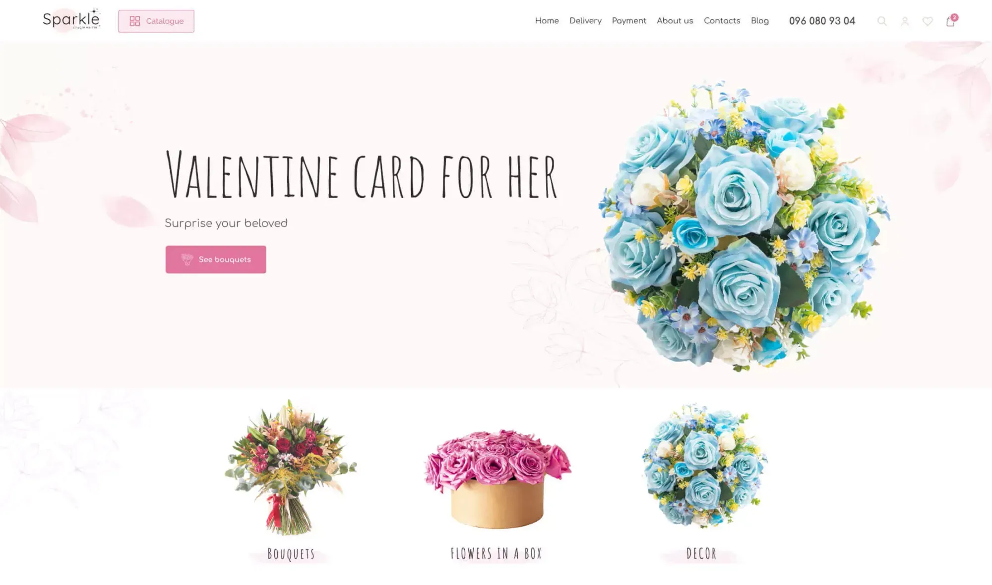 New Block - project screenshot 4