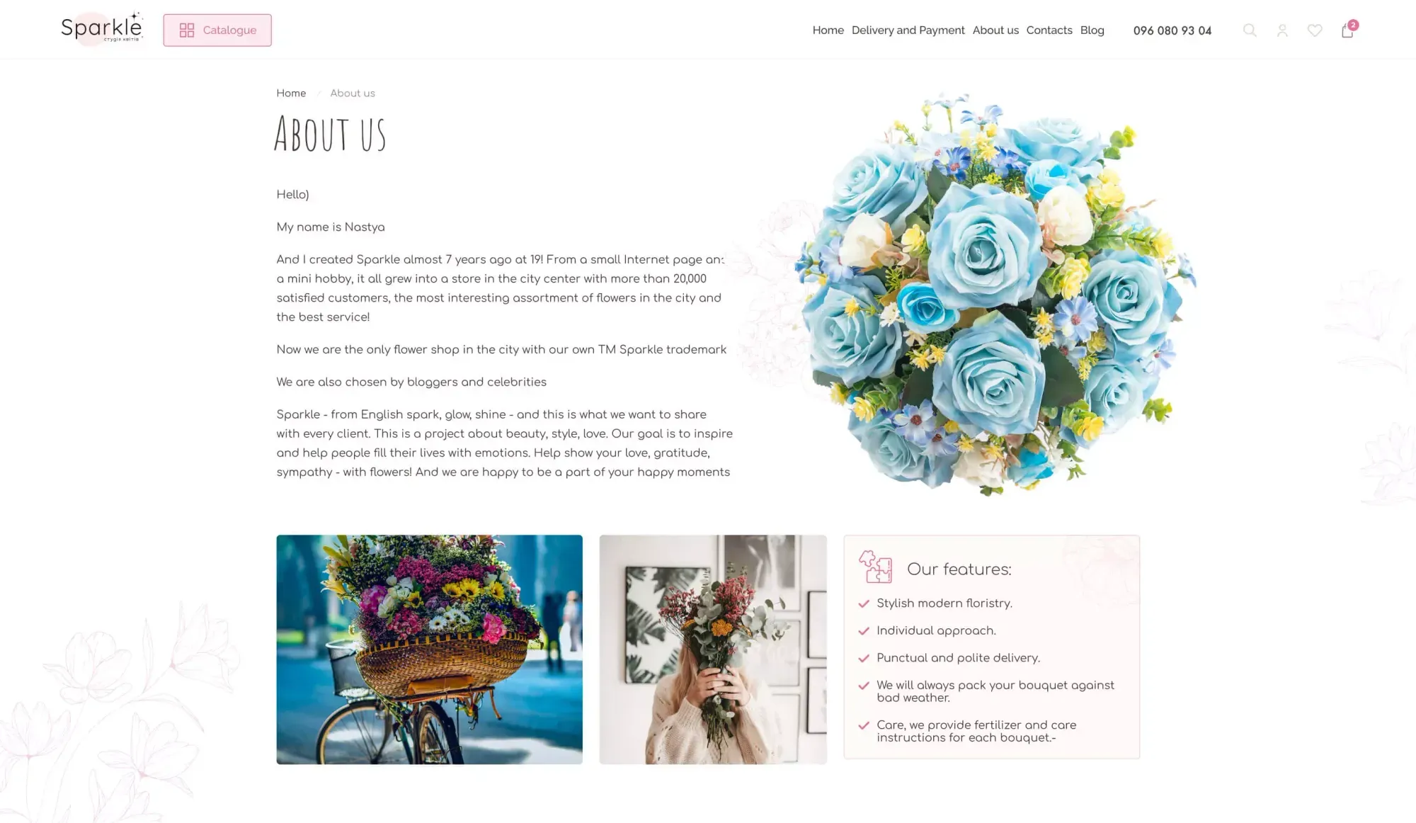 New Block - project screenshot 1