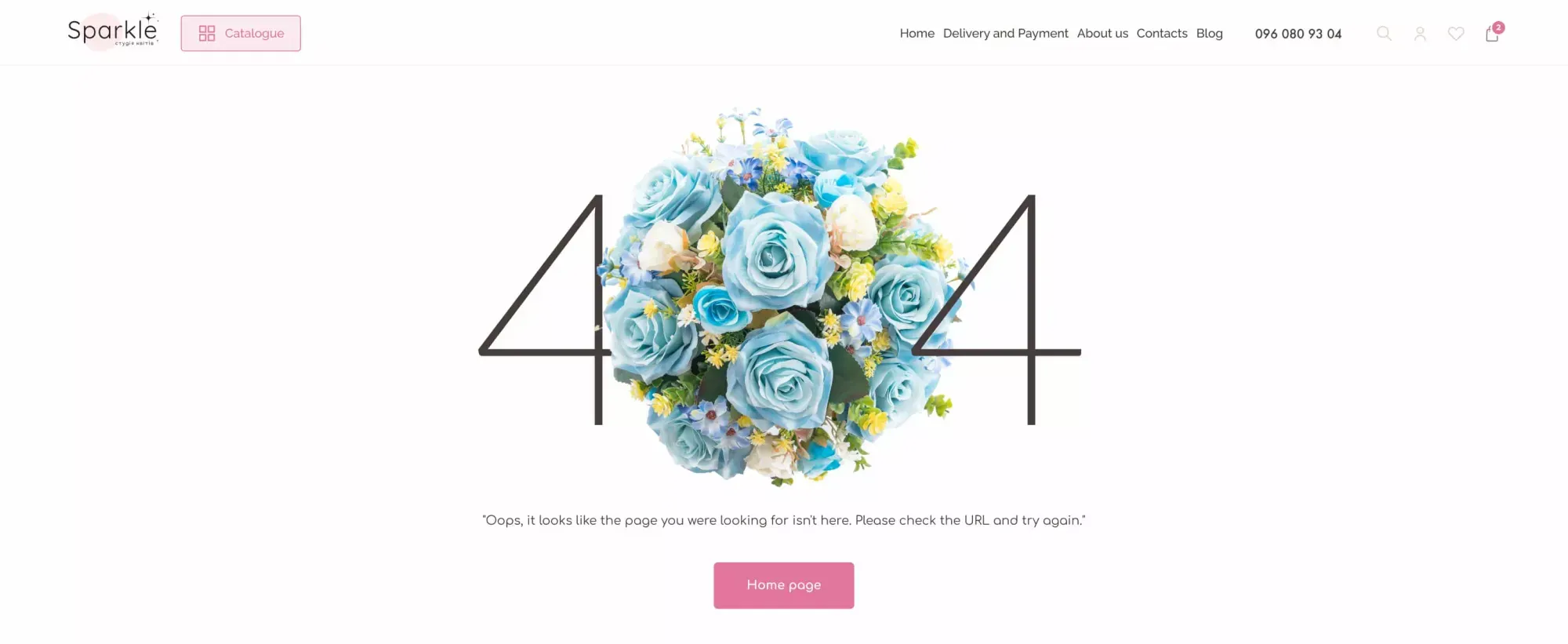 New Block - project screenshot 1