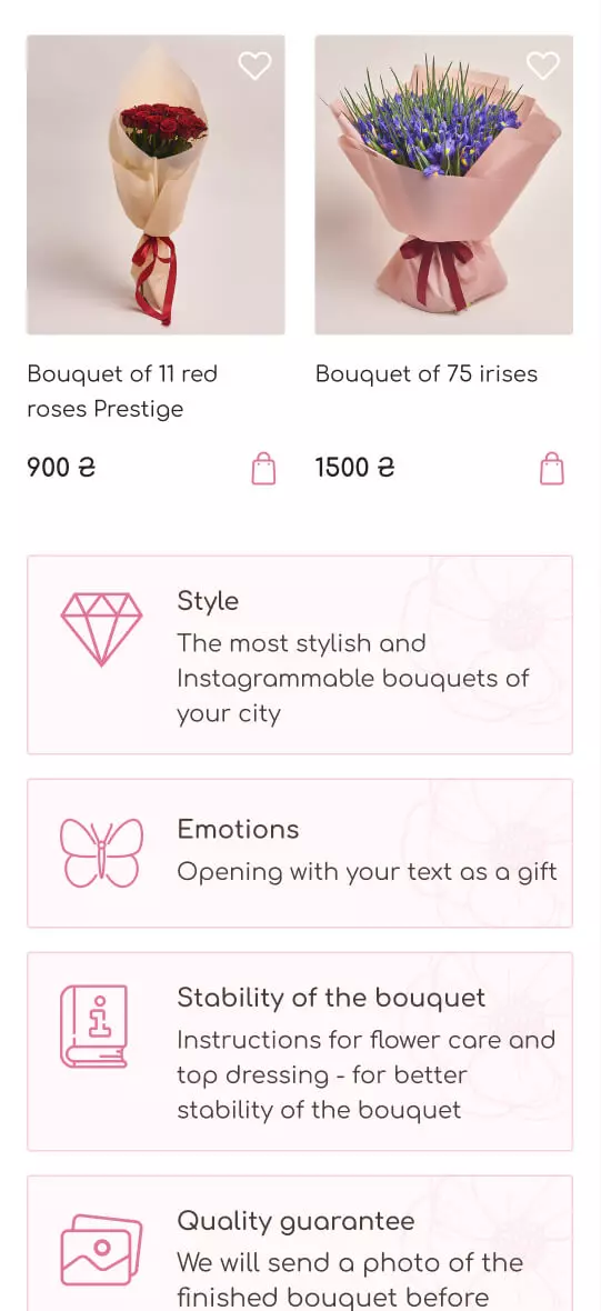Mobile Version - mobile interface 3