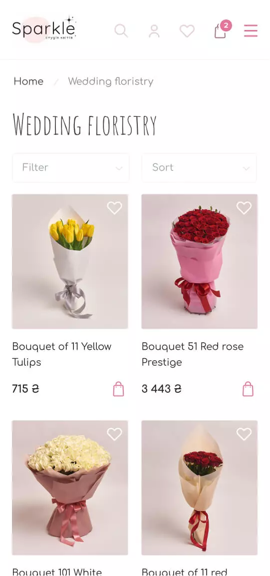 Mobile Version - mobile interface 6