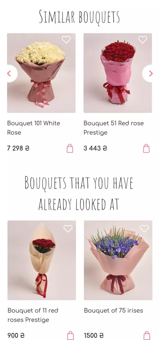 Mobile Version - mobile interface 8