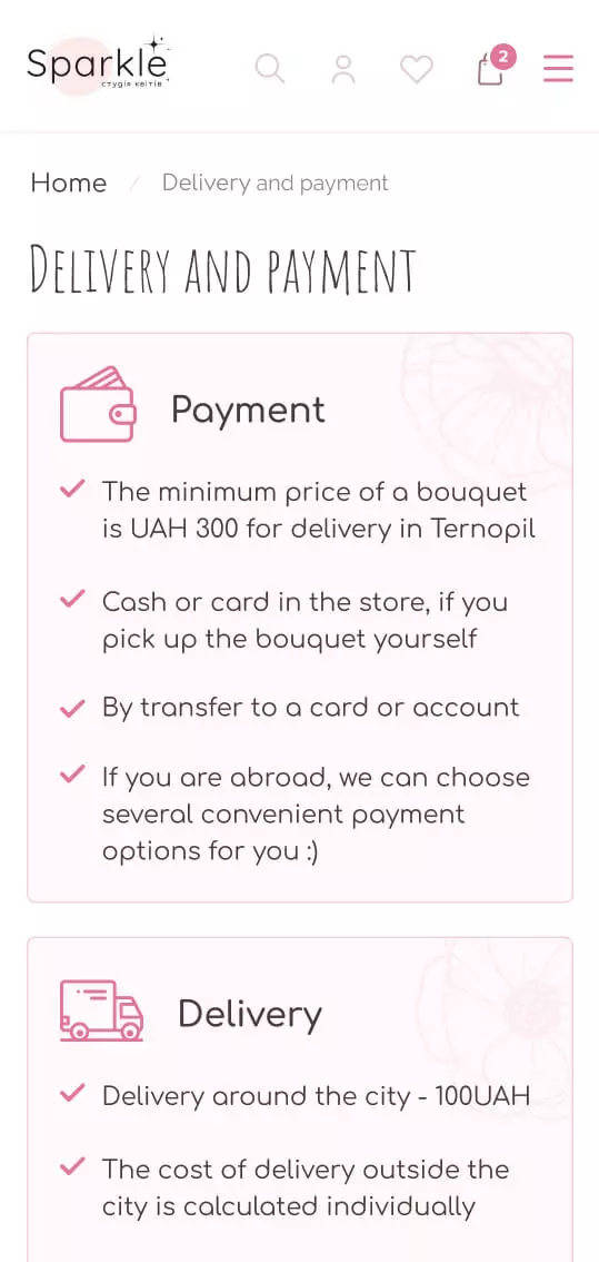 Mobile Version - mobile interface 12