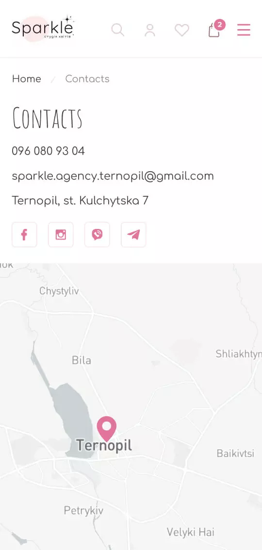 Mobile Version - mobile interface 14