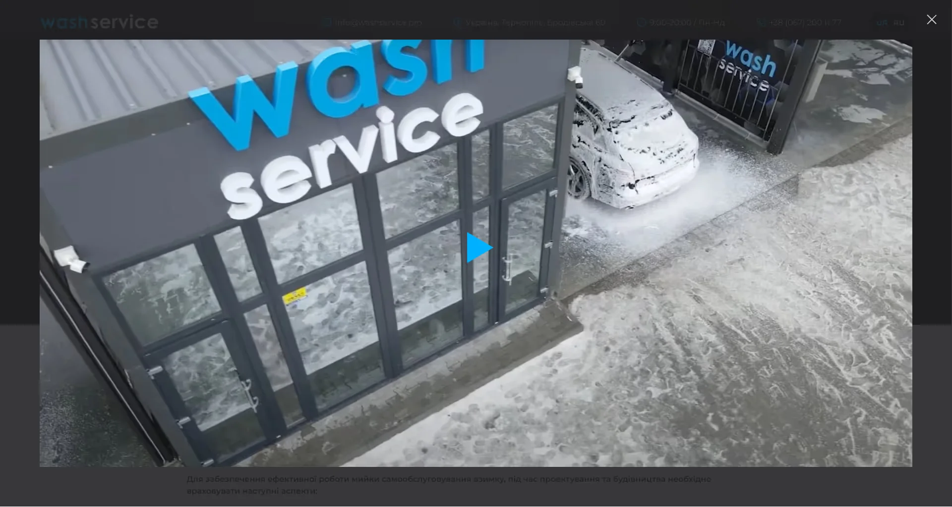 Other pages - project screenshot 2