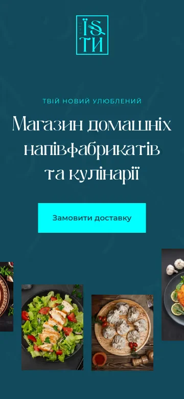 Mobile Version - mobile interface 1