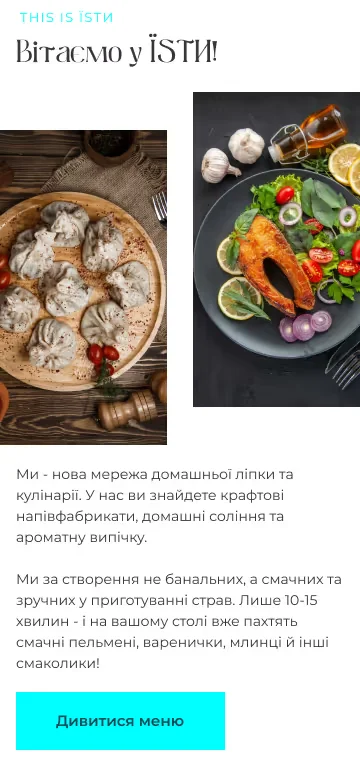 Mobile Version - mobile interface 2