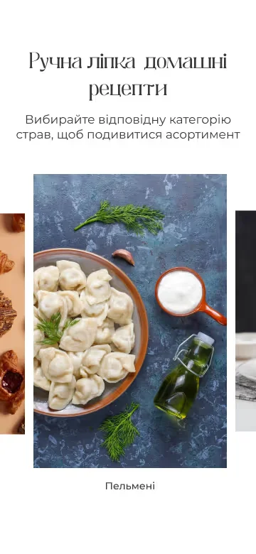 Mobile Version - mobile interface 3