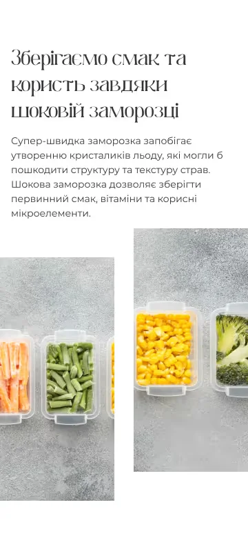 Mobile Version - mobile interface 4