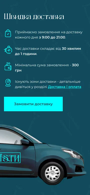 Mobile Version - mobile interface 5