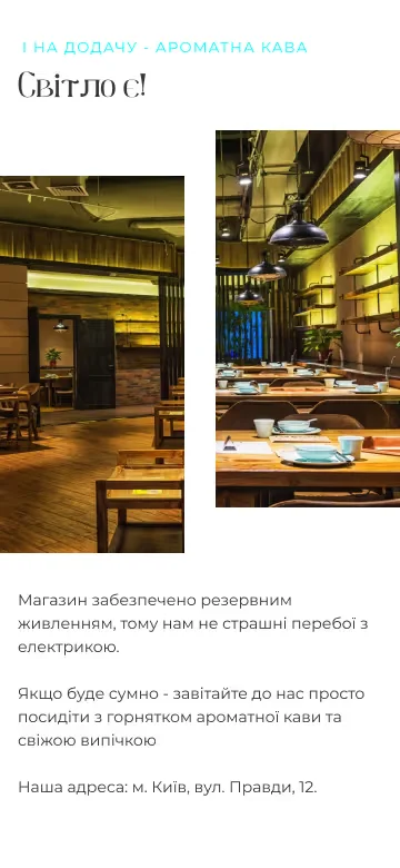 Mobile Version - mobile interface 6