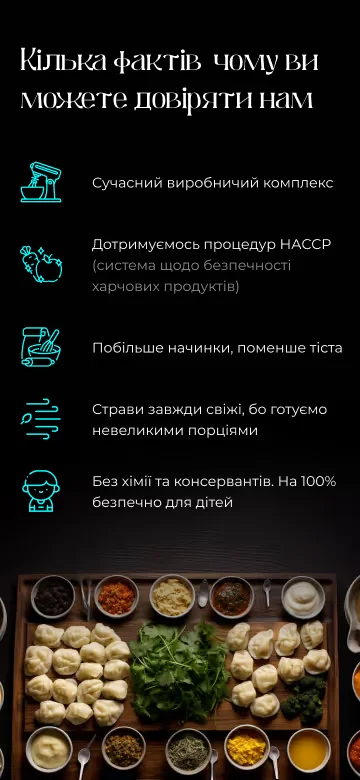 Mobile Version - mobile interface 7